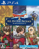 Dragon Quest X: All in One Package